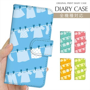 X}zP[X 蒠^ S@Ή vg蒠 h[   VC Vc  CXg iPhone 16e 16 P[X iPhone 15 Pro iPhone SE 3 iPhone14 iPhone13 12 7 Xperia 10 IV OPPO Pixel 9 AQUOS se