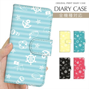 X}zP[X 蒠^ S@Ή vg蒠 Z[[ }  T}[ ] CJ {[_[ XgCv CXg iPhone 16e 16 P[X iPhone 15 Pro iPhone SE 3 iPhone14 Xperia 10 IV OPPO Pixel 9