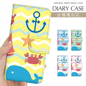 X}zP[X 蒠^ S@Ή vg蒠 T}[ }  CJ  NW C X  iPhone 16e 16 P[X iPhone 15 Pro iPhone SE 3 iPhone14 Xperia 10 IV OPPO Pixel 9 AQUOS sense9 Galaxy 