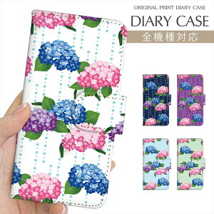 X}zP[X 蒠^ S@Ή vg蒠 z  AWTC ԕ  H ~J J iPhone 16e 16 iPhone 15 Pro iPhone SE 3 iPhone14 7 Xperia 10 IV OPPO Pixel 9 AQUOS sense9 Galaxy S25 yV