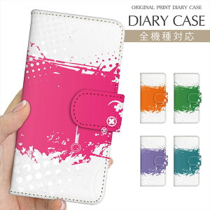 X}zP[X 蒠^ S@Ή vg蒠 ԕ nCrXJX  fUC iPhone 16e 16 P[X iPhone 15 Pro iPhone SE 3 iPhone14 Xperia 10 IV OPPO Pixel 9 AQUOS sense9 Galaxy S25 yVoC X}zJ