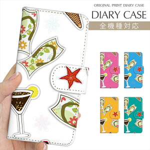 X}zP[X 蒠^ S@Ή vg蒠 ACXN[ fU[g JNe qgf T}[  CXg iPhone 16e 16 P[X iPhone 15 Pro iPhone SE 3 iPhone14 iPhone13 12 7 Xperia 10 IV OPPO Pixel 9