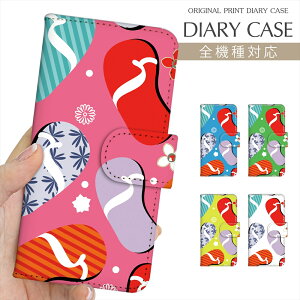 X}zP[X 蒠^ S@Ή vg蒠 T_ r[`T_  T}[ C CXg iPhone 16e 16 P[X iPhone 15 Pro SE 3 Xperia 10 IV OPPO Pixel 9 AQUOS sense9 Galaxy S25 yVoC X