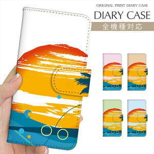 X}zP[X 蒠^ S@Ή vg蒠 V̖ TZbg SUNSET [Ă [ C  T}[ l fUC iPhone 16e 16 P[X iPhone 15 Pro iPhone SE 3 iPhone14 Xperia 10 IV OPPO Pixel 9 AQUOS s