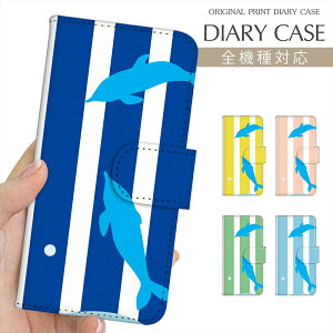 X}zP[X 蒠^ S@Ή vg蒠 CJ XgCv c  C T}[ CXg iPhone 16e 16 P[X iPhone 15 Pro iPhoneSE 3 Xperia 10 IV OPPO Pixel 9 AQUOS sense9 Galaxy S25 yVoC 