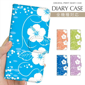 X}zP[X 蒠^ S@Ή vg蒠 ԕ  nCrXJX nCA fUC iPhone 16e 16 P[X iPhone 15 Pro iPhone SE 3 iPhone14 Xperia 10 IV OPPO Pixel 9 AQUOS sense9 Galaxy S25 yVoC