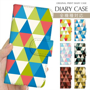 X}zP[X 蒠^ S@Ή vg蒠 􉽊w͗l _C Op TJN p^[ iPhone 16e 16 P[X iPhone 15 Pro iPhone SE 3 iPhone14 iPhone13 12 7 Xperia 10 IV OPPO Pixel 9 AQUOS sense9 Galaxy