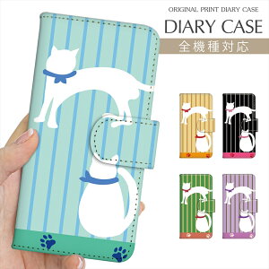 X}zP[X 蒠^ S@Ή vg蒠 L ˂ lR Lbg  CXg iPhone 16e 16 P[X iPhone 15 Pro iPhone SE 3 iPhone14 iPhone13 12 7 Xperia 10 IV OPPO Pixel 9 AQUOS sense9 Galaxy S25 yV