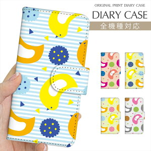 X}zP[X 蒠^ S@Ή vg蒠 o[h  XgCv {[_[ CXg iPhone 16e 16 P[X iPhone 15 Pro iPhone SE 3 iPhone14 iPhone13 12 7 Xperia 10 IV OPPO Pixel 9 AQUOS sense9 Galaxy S25 y