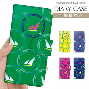 X}zP[X 蒠^ S@Ή vg蒠 bg D C fUC CG[ O[ sN u[  iPhone 16e 16 P[X iPhone 15 Pro iPhone SE 3 iPhone14 Xperia 10 IV OPPO Pixel 9 AQUOS sense9 Gala