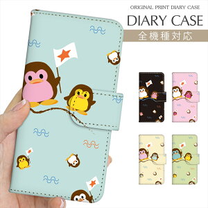 X}zP[X 蒠^ S@Ή vg蒠 yM C  g CXg iPhone 16e 16 P[X iPhone 15 Pro iPhone SE 3 iPhone14 iPhone13 12 7 Xperia 10 IV OPPO Pixel 9 AQUOS sense9 Galaxy S25 yVoC g