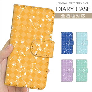 X}zP[X 蒠^ S@Ή vg蒠   kl II fUC iPhone 16e 16 P[X iPhone 15 Pro iPhone SE 3 iPhone14 iPhone13 12 7 Xperia 10 IV OPPO Pixel 9 AQUOS sense9 Galaxy S25 yV