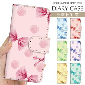 X}zP[X 蒠^ S@Ή vg蒠 {  hbg ڂ 킢 sN p[v iPhone 16e 16 P[X iPhone 15 Pro iPhone SE 3 iPhone14 Xperia 10 IV OPPO Pixel 9 AQUOS sense9 Galaxy S25 