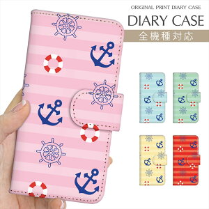 X}zP[X 蒠^ S@Ή vg蒠 CJ C T}[ fUC iPhone 16e 16 P[X iPhone 15 Pro iPhone SE 3 iPhone14 Xperia 10 IV OPPO Pixel 9 AQUOS sense9 Galaxy S25 yVoC X}zJo[