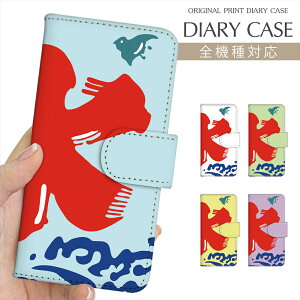 X}zP[X 蒠^ S@Ή vg蒠 X  X CXg iPhone 16e 16 P[X iPhone 15 Pro iPhone SE 3 iPhone14 iPhone13 12 7 Xperia 10 IV OPPO Pixel 9 AQUOS sense9 Galaxy S25 yVoC gуP