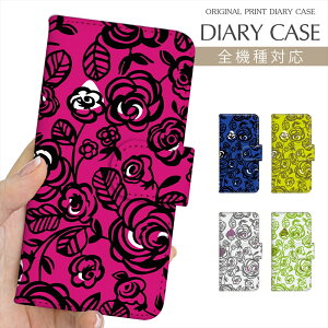 X}zP[X 蒠^ S@Ή vg蒠 ԕ o KN fUC iPhone 16e 16 P[X iPhone 15 Pro iPhone SE 3 iPhone14 iPhone13 12 7 Xperia 10 IV OPPO Pixel 9 AQUOS sense9 Galaxy S25 yVoC g