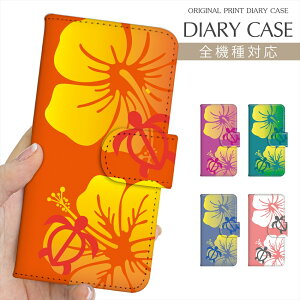 X}zP[X 蒠^ S@Ή vg蒠 ԕ  nCrXJX nCA zk fUC iPhone 16e 16 P[X iPhone 15 Pro SE 3 Xperia 10 IV OPPO Pixel 9 AQUOS sense9 Galaxy S25 yVoC 