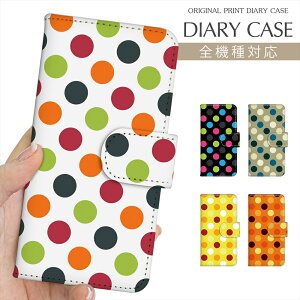 X}zP[X 蒠^ S@Ή vg蒠 hbg  ݂ g fUC iPhone 16e 16 P[X iPhone 15 Pro iPhone SE 3 iPhone14 7 Xperia 10 IV OPPO Pixel 9 AQUOS sense9 Galaxy S25 yVoC 