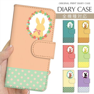 X}zP[X 蒠^ S@Ή vg蒠 ETM e  t[ hbg 킢 I[ig iPhone 16e 16 P[X iPhone 15 Pro iPhone SE 3 iPhone14 Xperia 10 IV OPPO Pixel 9 AQUOS sense9 Galaxy