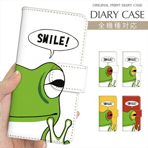 X}zP[X 蒠^ S@Ή vg蒠 JG  CXg iPhone 16e 16 P[X iPhone 15 Pro iPhone SE 3 iPhone14 Xperia 10 IV OPPO Pixel 9 AQUOS sense9 Galaxy S25 yVoC X}zJo[ J