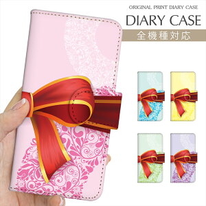 X}zP[X 蒠^ S@Ή vg蒠 { ڂ [X ԕ v[g sN p[v fUC iPhone 16e 16 P[X iPhone 15 Pro iPhone SE 3 iPhone14 Xperia 10 IV OPPO Pixel 9 AQUOS sen