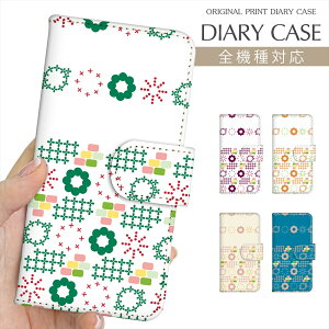 yN[|p20OFFz X}zP[X 蒠^ S@Ή vg蒠 O g p^[ fUC iPhone 16e 16 P[X iPhone 15 Pro iPhone SE 3 iPhone14 iPhone13 12 7 Xperia 10 IV OPPO Pixel 9 AQ