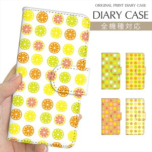 X}zP[X 蒠^ S@Ή vg蒠 t[c g ʕ IW  C O[vt[c p^[ iPhone 16e 16 P[X iPhone 15 Pro iPhone SE 3 iPhone14 Xperia 10 IV OPPO Pixel