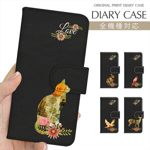 X}zP[X 蒠^ S@Ή vg蒠 L ˂ L AeB[N fUC iPhone 16e 16 P[X iPhone 15 Pro iPhone SE 3 iPhone14 iPhone13 12 7 Xperia 10 IV OPPO Pixel 9 AQUOS sense9 Galaxy S25 yV