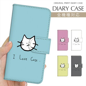 X}zP[X 蒠^ S@Ή vg蒠 ˂ L lR Lbg I Love Cats CXg iPhone 16e 16 P[X iPhone 15 Pro iPhone SE 3 iPhone14 iPhone13 12 7 Xperia 10 IV OPPO Pixel 9 AQUOS sense9 Galaxy S25 y