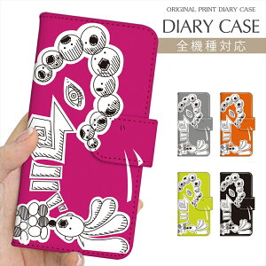 X}zP[X 蒠^ S@Ή vg蒠 Aj[VCXg 菑 s@ gѓdb iPhone 16e 16 P[X iPhone 15 Pro iPhone SE 3 iPhone14 iPhone13 12 7 Xperia 10 IV OPPO Pixel 9 AQUOS sense9 G