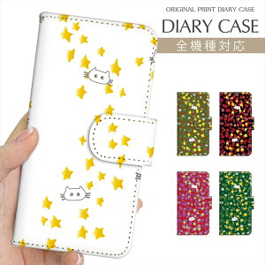 X}zP[X S@Ή 蒠^ L vg蒠 ˂ lR Lbg   CXg iPhone 16e 16 P[X iPhone 15 Pro iPhone SE 3 iPhone14 iPhone13 12 7 Xperia 10 IV OPPO Pixel 9 AQUOS sense9 Galaxy S25 y