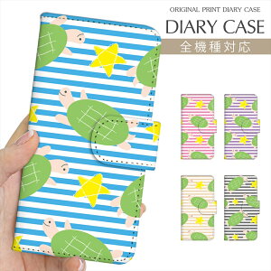 X}zP[X 蒠^ S@Ή vg蒠  T J ^[g   {[_[ CXg iPhone 16e 16 P[X iPhone 15 Pro iPhone SE 3 iPhone14 iPhone13 12 7 Xperia 10 IV OPPO Pixel 9 AQUOS sense9 Gal