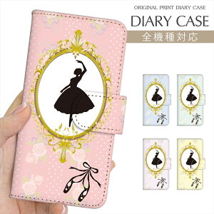 X}zP[X 蒠^ S@Ή vg蒠 o[i ~[ KN oG oGV[Y gDV[Y ԕ fUC iPhone 16e 16 P[X iP15 Pro SE 3 Xperia 10 IV OPPO Pixel 9 AQUOS sense9 Ga