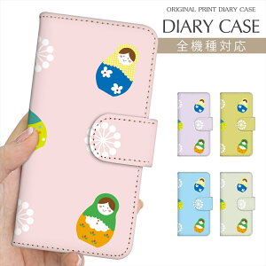 X}zP[X 蒠^ S@Ή vg蒠 }g[VJ k l` VA iPhone 16e 16 P[X iPhone 15 Pro iPhone SE 3 iPhone14 Xperia 10 IV OPPO Pixel 9 AQUOS sense9 Galaxy S25 sN p[v 