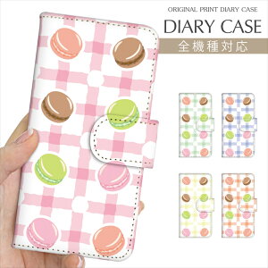 X}zP[X 蒠^ S@Ή vg蒠 }J  XC[c CXg iPhone 16e 16 P[X iPhone 15 Pro SE 3 iPhone14 Xperia 10 IV OPPO Pixel 9 AQUOS sense9 Galaxy S25 yVoC X}zJ