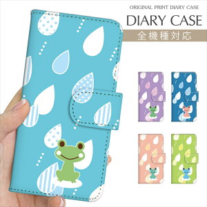 X}zP[X 蒠^ S@Ή vg蒠 J  C JG ^  CXg iPhone 16e 16 iPhone 15 Pro iPhone SE 3 iPhone14 Xperia 10 IV OPPO Pixel 9 AQUOS sense9 Galaxy S25 yVoC X}z