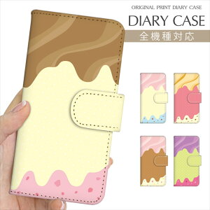 X}zP[X 蒠^ S@Ή vg蒠 v XC[c  P[L ACX h[ic `R[g iPhone 16e 16 P[X iPhone 15 Pro SE 3 iP14 Xperia 10 IV OPPO Pixel 9 AQUOS sense9 Galaxy S25 