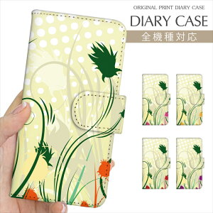 X}zP[X 蒠^ S@Ή vg蒠 A R IV  CXg  z fUC iPhone 16e 16 P[X iPhone 15 Pro iPhone SE 3 iPhone14 Xperia 10 IV OPPO Pixel 9 AQUOS sense9 Galax