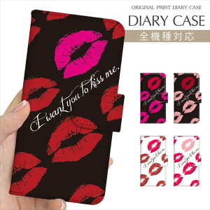 X}zP[X 蒠^ S@Ή vg蒠 bv IV CO sN CXg zCg ubN fUC iPhone 16e 16 P[X iPhone 15 Pro iPhone SE 3 iPhone14 iPhone13 12 7 Xperia 10 IV OPPO 