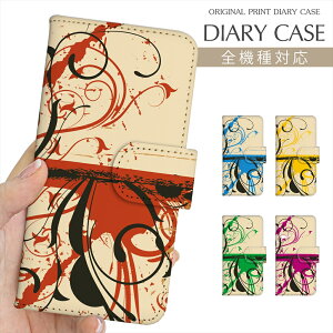 X}zP[X 蒠^ S@Ή vg蒠 A[g  IV  fUC  c^   iPhone 16e 16 P[X iPhone 15 Pro iPhone SE 3 iPhone14 Xperia 10 IV OPPO Pixel 9 AQUOS sense