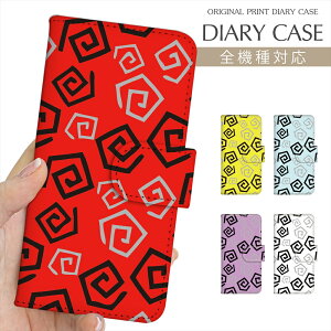 X}zP[X 蒠^ S@Ή vg蒠 Q  |bv 邮 ܂ P CXg iPhone 16e 16 P[X iPhone 15 Pro iPhone SE 3 iPhone14 Xperia 10 IV OPPO Pixel 9 AQUOS sense9 Galaxy S25 