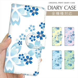 X}zP[X 蒠^ S@Ή vg蒠 ԕ u₩    zCg sN u[ iPhone 16e 16 P[X iPhone 15 Pro iPhone SE 3 iPhone14 iPhone13 12 7 Xperia 10 IV OPPO Pixel 9 AQUOS sense9 Gal