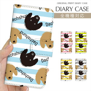 X}zP[X 蒠^ S@Ή vg蒠 _bNXth  fUC fUC iPhone 16e 16 P[X iPhone 15 Pro iPhone SE 3 iPhone14 iPhone13 Xperia 10 IV OPPO Pixel 9 AQUOS sense9 Galaxy S25 