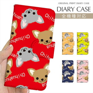 X}zP[X 蒠^ S@Ή vg蒠 ` |bv   Ck  bh fUC iPhone 16e 16 P[X iPhone 15 Pro iPhone SE 3 iPhone14 iPhone13 Xperia 10 IV OPPO Pixel 9 AQUOS sense9 Galax