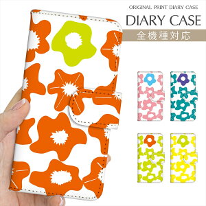 X}zP[X 蒠^ S@Ή vg蒠 ԕ k  t[iPhone 16e 16 P[X iPhone 15 Pro iPhone SE 3 iPhone14 iPhone13 12 7 Xperia 10 IV OPPO Pixel 9 AQUOS sense9 Galaxy S25 yVoC g