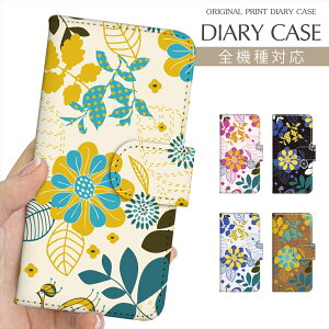 yN[|p20OFFz X}zP[X 蒠^ S@Ή vg蒠  E NWN s X t[ R iPhone 16e 16 P[X iPhone 15 Pro iPhone SE 3 iPhone14 iPhone13 12 7 Xperia 10 IV 