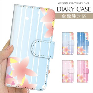 X}zP[X 蒠^ S@Ή vg蒠       XgCv Ԃ t[  iPhone 16e 16 P[X iPhone 15 Pro iPhone SE 3 iPhone14 iPhone13 12 7 Xperia 10 IV OPPO Pixe