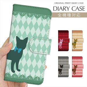 X}zP[X S@Ή 蒠^ L vg蒠 ˂ lR Lbg [X _C iq iPhone 16e 16 P[X iPhone 15 Pro iPhone SE 3 iPhone14 iPhone13 12 7 Xperia 10 IV OPPO Pixel 9 AQUOS sense9 Galaxy 