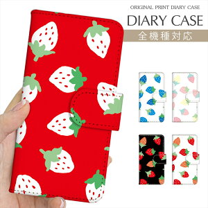 X}zP[X 蒠^ S@Ή vg蒠  C`S  Xgx[ iPhone 16e 16 P[X iPhone 15 Pro iPhone SE 3 iPhone14 iPhone13 12 7 Xperia 10 IV OPPO Pixel 9 AQUOS sense9 Galaxy S25 yVoC