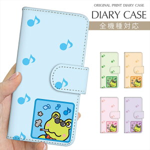 X}zP[X 蒠^ S@Ή vg蒠 JG  ^ Frog  iPhone 16e 16 P[X iPhone 15 Pro iPhone SE 3 iPhone14 Xperia 10 IV OPPO Pixel 9 AQUOS sense9 Galaxy S25 JGP[X 蒠^X}z